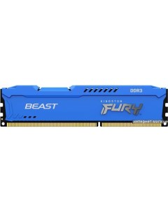 Оперативная память FURY Beast 8GB DDR3 PC3 12800 KF316C10B 8 Kingston