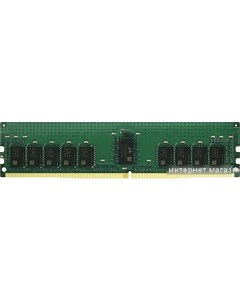 Оперативная память 32ГБ DDR4 D4ER01 32G Synology