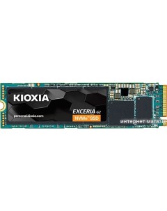 SSD Exceria G2 500GB LRC20Z500GG8 Kioxia