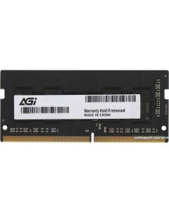 Оперативная память 8ГБ DDR4 SODIMM 2666 МГц 266608SD138 Agi