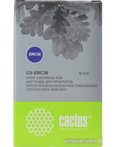 Картридж CS ERC30 Cactus