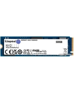 SSD SNV2S 500GB SNV2S 500G Kingston