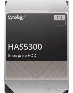 Жесткий диск Enterprise HAS5300 12TB HAS5300 12T Synology