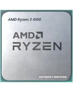 Процессор Ryzen 3 4100 BOX Amd