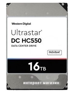 Жесткий диск Ultrastar DC HC550 16TB WUH721816ALE6L4 Wd