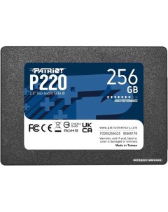 SSD P220 256GB P220S256G25 Patriot