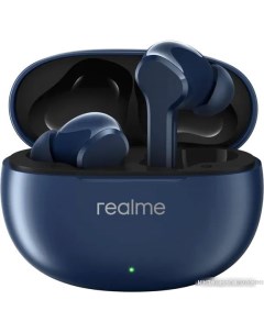 Наушники Buds T110 темно синий Realme