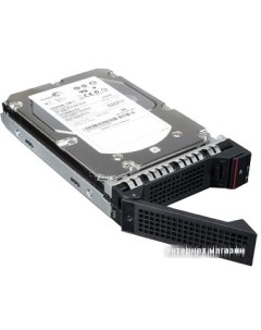 Жесткий диск 7XB7A00021 300GB Lenovo