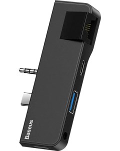 USB хаб CAHUB FG01 Baseus