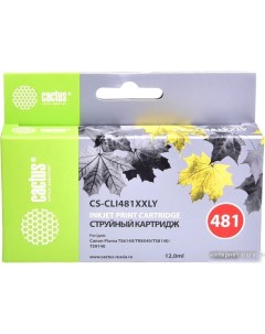 Картридж CS CLI481XXLY аналог Canon CLI 481XXL Y Cactus