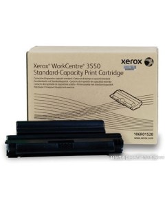 Картридж 106R01531 Xerox