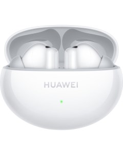 Наушники FreeBuds 6i белый международная версия Huawei