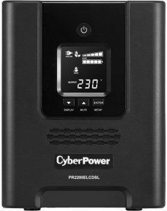 Источник бесперебойного питания PR2200ELCDSL 2200VA Cyberpower