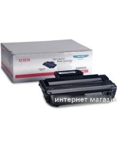 Картридж 106R01374 Xerox