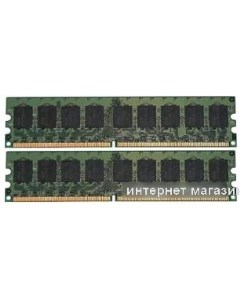 Оперативная память 2x8GB DDR2 PC2 5300 408855 B21 Hp