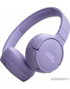 Наушники Tune 670NC сиреневый Jbl