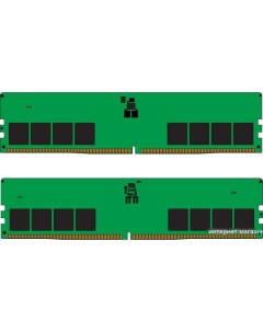 Оперативная память ValueRam 2x32ГБ DDR5 5600 МГц KVR56U46BD8K2 64 Kingston