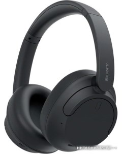 Наушники WH CH720N черный Sony