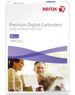 Офисная бумага Premium Digital Carbonless A4 500л 003R99105 Xerox