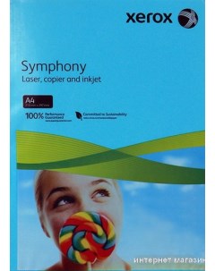 Офисная бумага Symphony Aqua Blue A4 500л 80 г м2 003R94120 Xerox