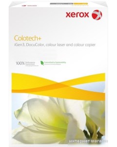 Офисная бумага Colotech Plus A4 280 г м2 003R98979 Xerox