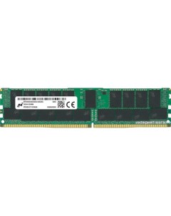 Оперативная память 8ГБ DDR4 3200МГц MTA9ASF1G72PZ 3G2R1R Micron