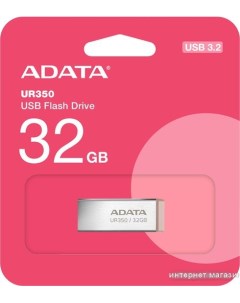 USB Flash UR350 32GB UR350 32G RSR BG серебристый коричневый Adata