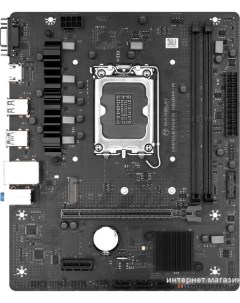 Материнская плата Challenger H610M R Maxsun