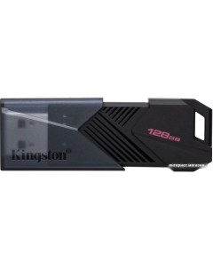 USB Flash DataTraveler Exodia Onyx 128GB Kingston