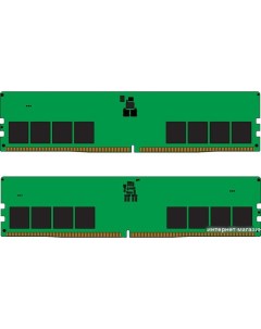 Оперативная память ValueRam 2x32ГБ DDR5 5200 МГц KVR52U42BD8K2 64 Kingston