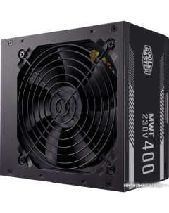 Блок питания MWE 400 White 230V V2 MPE 4001 ACABW EU Cooler master