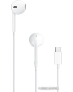 Наушники EarPods с разъёмом USB Type C Apple