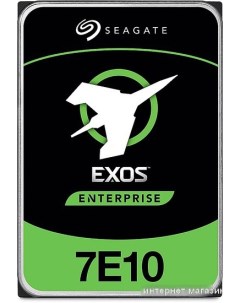 Жесткий диск Exos 7E10 512e 4KN SATA 6TB ST6000NM019B Seagate