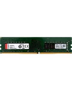 Оперативная память ValueRAM 16GB DDR4 PC4 25600 KVR32N22D8 16 Kingston