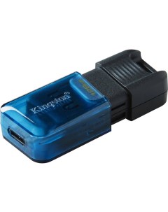 USB Flash DataTraveler 80 M 128GB Kingston