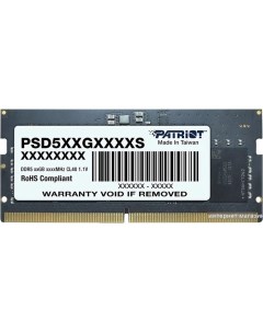 Оперативная память Signature Line 8ГБ DDR5 5600 МГц PSD58G560041S Patriot