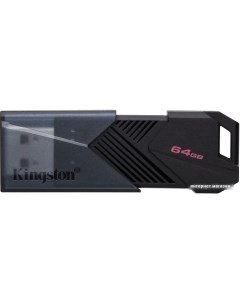 USB Flash DataTraveler Exodia Onyx 64GB Kingston