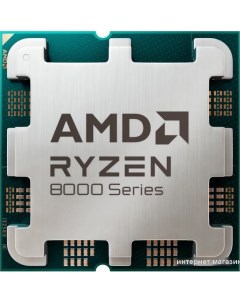 Процессор Ryzen 5 8600G Amd