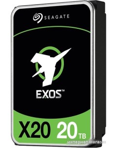 Жесткий диск Exos X20 20TB ST20000NM002D Seagate