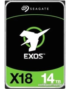 Жесткий диск Exos X18 14TB ST14000NM008J Seagate