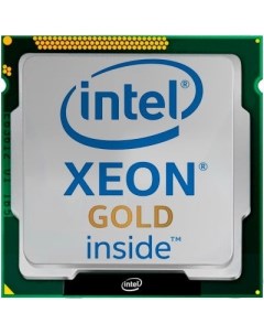 Процессор Xeon Gold 6132 Intel