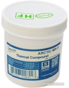 Термопаста MX 4 ACTCP00072A 1000 г Arctic