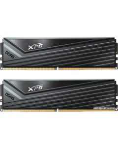 Оперативная память XPG Caster 2x16ГБ DDR5 6400 МГц AX5U6400C3216G DCCAGY Adata