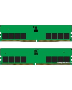 Оперативная память ValueRam 2x32ГБ DDR5 4800 МГц KVR48U40BD8K2 64 Kingston