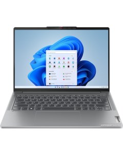 Ноутбук IdeaPad Pro 5 14IRH8 83AL000MRK Lenovo