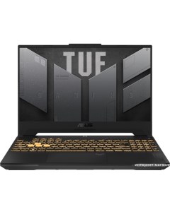 Игровой ноутбук TUF Gaming F15 2023 FX507VI LP098 Asus