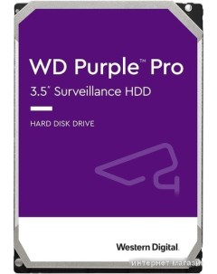 Жесткий диск Purple Pro Surveillance 14TB 142PURP Wd