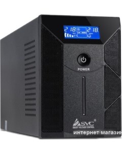 Источник бесперебойного питания W 600 Svc