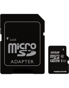 Карта памяти microSDHC Class 10 8GB адаптер PF8GMCSH10A Perfeo