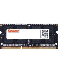 Оперативная память 8ГБ DDR3 1600 МГц KS1600D3N13508G Kingspec